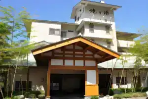 Nagomi No Oyado Takinoyu Hotel, Yuzawa