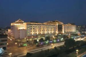 Wyndham Garden Hotel, Suzhou