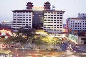 Taiwan Hotel, Beijing