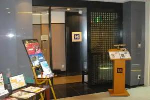 Hotel Danrokan, Kofu