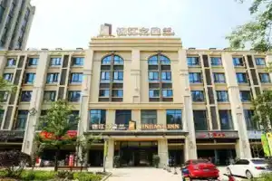 Jinjiang Inn Select Suzhou Industrial Zone Jundi Manhattan Plaza, Suzhou