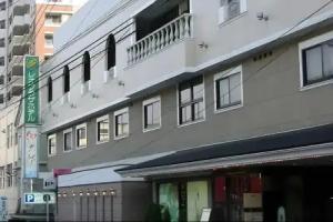 Leo Plaza Hotel, Sasebo