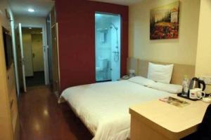 Hanting CQ 3rd ZS Road Hotel, Chongqing