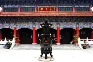 Suzhou Tianyiju Inn ZhuoZhengYuan, Suzhou