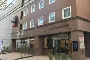 Toyoko Inn Tokyo Asakusa Kuramae No.2, Tokyo