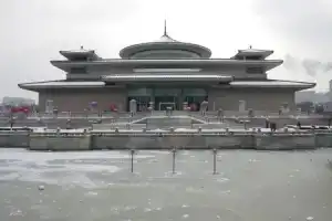 Xi'an Yiyuan Hotel, Xi'an