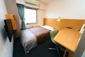 Super Hotel, Matsuyama