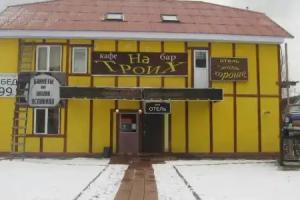 Zhit Khorosho Mini-otel, Yaroslavl