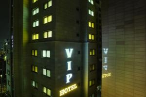 Yeongdeungpo VIP Hotel, Seoul