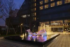 Canopy by Hilton Hangzhou Jinsha Lake, Hangzhou