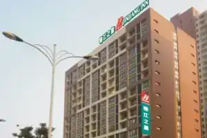 Jinjiang Inn Railway Station Wanda Plaza Hotel, Suzhou