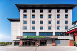 Holiday Inn Express Longmen by IHG, Luoyang