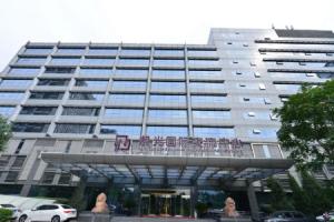 Tsinghua Unisplendour International Center Hotel, Beijing