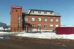 Uvinskaya, Uva