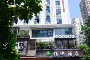 Jiayun Hotel (Shenzhen Longhua subway station store), Shenzhen