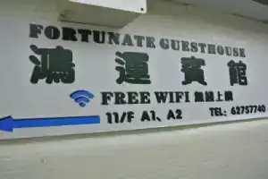 Fortunate Guest House, Hong Kong