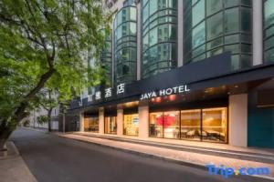 Jaya Hotel (Xi'an Zhonggulou Railway Station Wulukou Subway Station), Xi'an