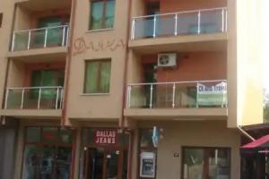 Family Hotel Dayana, Primorsko