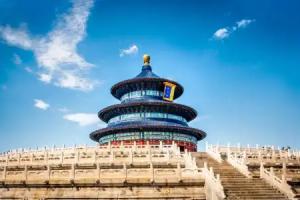 Isvara Yinshang Keyu Courtyard Suites, Beijing