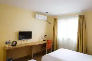 Home Inn, Xi'an