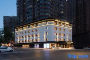 Dalian Donggang Business District Music Fountain Square ATOUR Light Hotel, Dalian