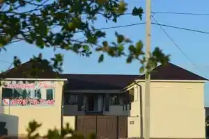 Guest House Ayaz, Aushiger