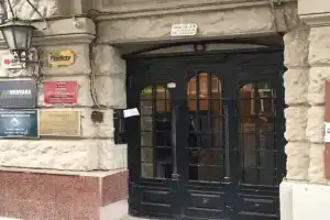U Maksima Mini Hotel, Moscow