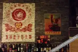 Suzhou Taohuawu Creative Motel, Suzhou