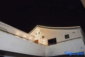 Yuxi Courtyard Hotel, Suzhou