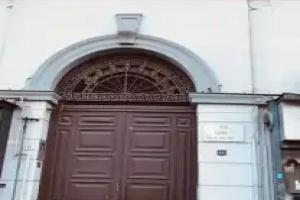 Napoli Central Gate, Naples