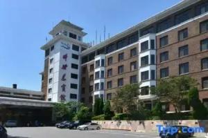 Dalian Bangchui Island Hotel, Dalian