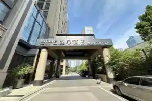 Xi'an Wanxianghui Mulianzhuang Hotel, Xi'an