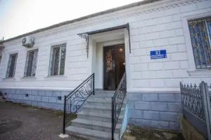 Kutaisi Hotel California, Kutaisi