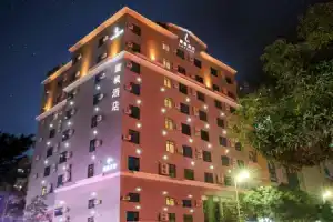 Lavande Hotels·Dongguan Humen Square, Dongguan