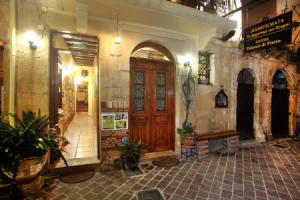 Palazzo di Pietro, Chania Town