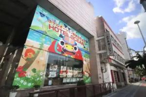 Hotel Ocean, Naha