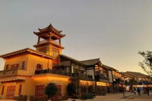 26Life Nationality Inn, Kunming