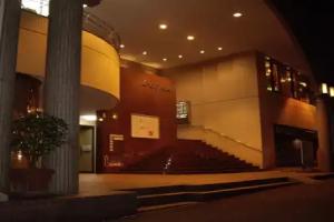 Narita U-City Hotel, Narita
