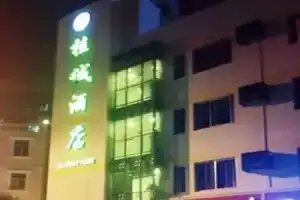 Shenzhen Greatsun Hotel, Shenzhen