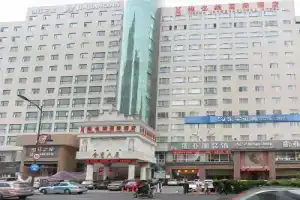 Vienna Hotels, Hangzhou