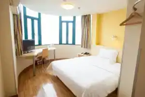 7Days Inn Xian High-Tech Electronic City Walking Street, Xi'an