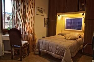 Le Pinelle Mini-hotel, Terni