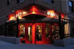 NOBU Las Vegas – A Caesars Rewards Destination, Las Vegas