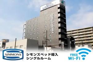 Hotel Livemax Osaka Dome Mae, Osaka
