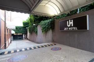 Jet Hotel, Sure Hotel Collection by Best Western, Gallarate