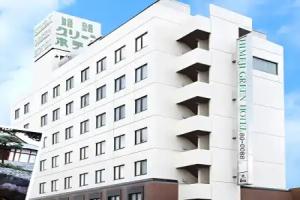 Himeji Green Hotel Sakamoto, Himeji