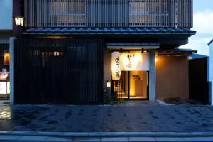 Aoi Hotel Kyoto - Luxury Apartment-, Kyoto