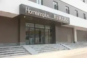Home Inn, Xi'an
