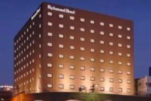 Richmond Hotel Kagoshima Kinseicho, Kagoshima