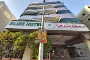 Bliss Hotel, Dubai
